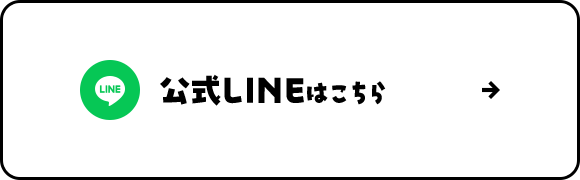 bnrhalf_line